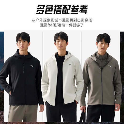 ANTA Water-Repellent Soft Shell Jacket丨Fleece Stretch Water-repellent Jacket Men's Autumn and Winter Sports Jacket Executive Men's Windbreaker Anti-UV+Fleet+Splash-Repellent+Hooded Basic Black 7602-5 L