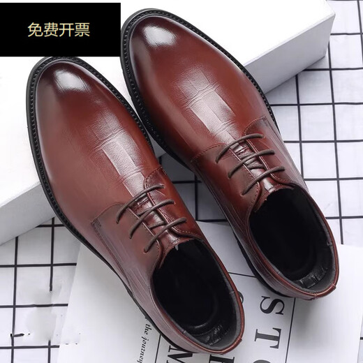 Ukdati (Yookdd) UKDATI TEATRO DE CUERO ADOLESCENTES 1216 años Traje de negocios para hombres Casual Men's Spring and Autumn New Korean Version British 9888 Black 38