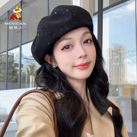 Scarecrow (MEXICAN) Fashion Beret 2025 New Soft British Vintage Versatile Face Showing Small Literary Pumpkin Hat Beige One Size