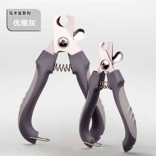 Sanqihu pet nail clippers for dogs and cats stainless steel puppy nail clippers beauty cleaning supplies anti-splash nail clippers gray-small pet nail clippers