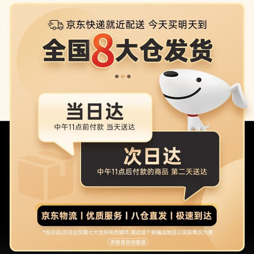 Haofanjie car mobile phone holder, the latest 2025 popular air outlet, high-end mobile phone navigation holder for cars, with extension rod on top, dedicated for horizontal and vertical air outlets