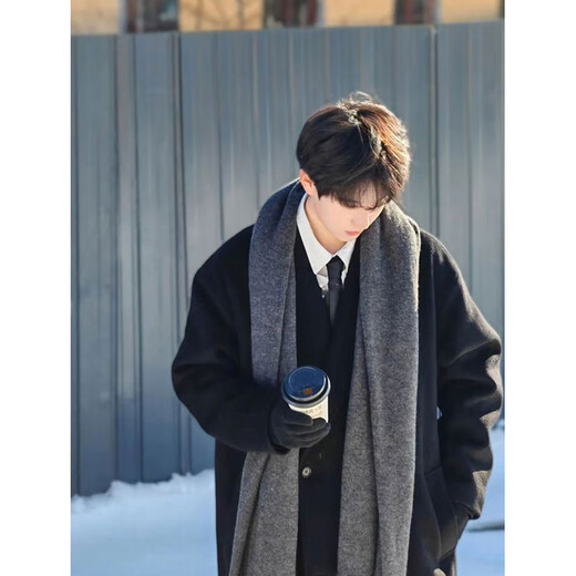 Memaru autumn and winter Korean atmosphere high-end men's gray scarf male birthday gift high-end scarf 2025 new style charcoal gray
