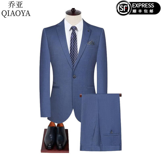 Gioia Italian light luxury suit men's Korean version slim business formal wear wedding casual slit suit jacket men 2603-blue stripes single-breasted 2-button back center slit L 175/92A recommended 120-140Jin Jin equals 0.5 kg
