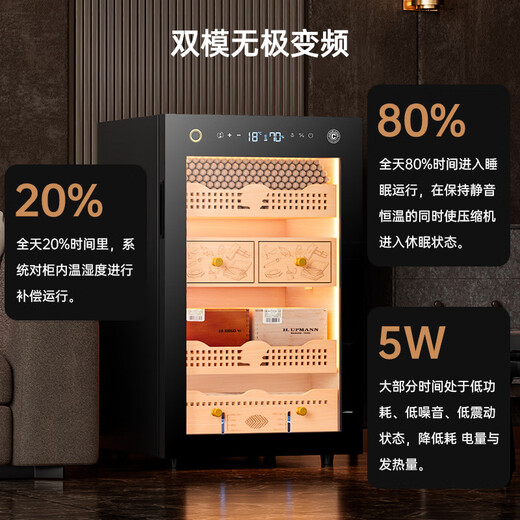 CIGARLOONG 28C cigar cabinet with constant temperature and humidity, household compressor, air-cooled, frost-free water ion removal, ammonia removal, cedar wood bare cigar raising, red wine cabinet, fingerprint lock, humidor, constant temperature and humidity control for raising cigars, luxury cedar wood liner, sober cigar box model, clean ammonia + fingerprint lock + professional compressor
