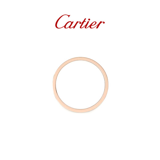Cartier LOVE series 18K rose gold narrow LOVE ring single B4085200-53