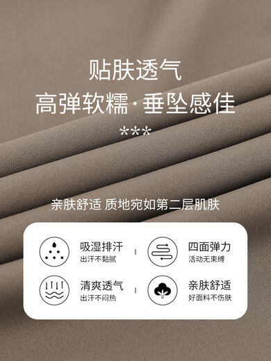 Aimengniao's beautiful yoga clothing suit for women, new Pilates training fitness clothing, running sports, long-sleeved micro-flared pants and skirt, two-piece set, biquan green + dust gray S