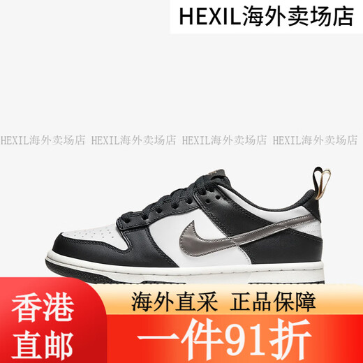 Детские повседневные туфли для скейтборда Nike (NIKE) Dunk Low GS в черно-белом стиле в стиле ретро с пандой для больших детей CW1590-100 36 RJDH9764-001 36