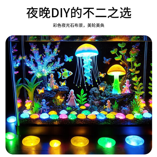 Desktop fish tank, small household building block tank, ecological tank, aquarium, betta fish tank with night light, ambient light ornament, black fish tank with one light
