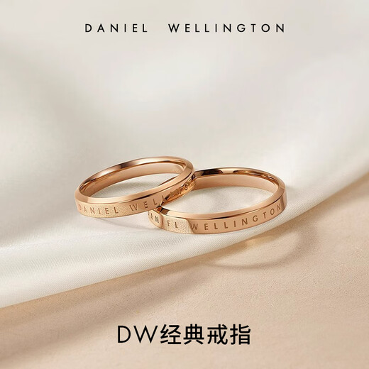 Daniel Wellington dw ring for women, classic series couple ring, rose gold No. 54, birthday gift for girlfriend DW018