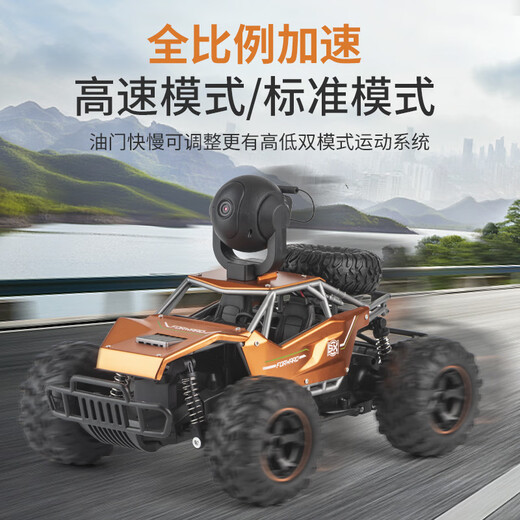 BURJUMAN remote control car 6-14 years old large toy car with remote control large alloy wireless photo camera children's electric car orange 6K anti-shake + photo real-time image transmission single battery life of about 40 minutes lifetime warranty
