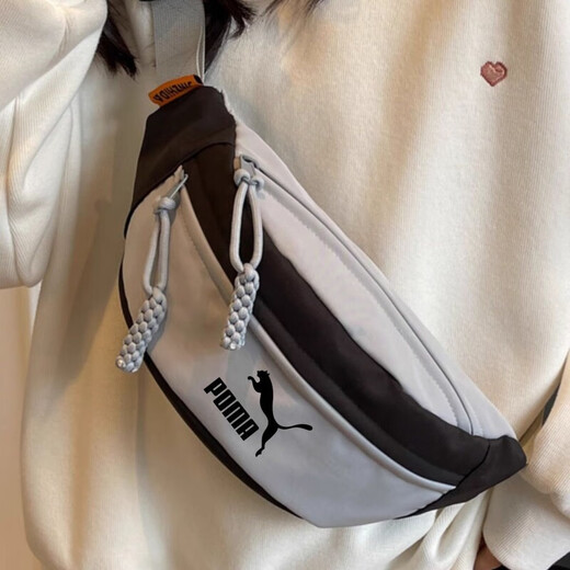 
Puma (PUMA) new trendy breast bag casual men's and women's universal sports shoulder bag trendy crossbody bag versatile waist bag gray