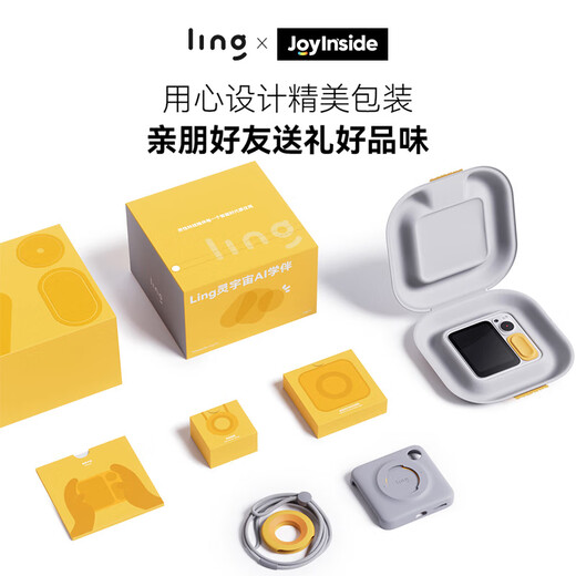 LING Ling Universe AI Schoolmate Xiaofang Machine Pocket Learning Machine Museum explains AI Polaroid Children's Gift 64G