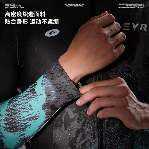 EVR Cycling Suit Men's Winter Fleece Colorful Long-Sleeved Warm Top Highly Elastic Breathable Road Bike Cycling Explore Zhuguang-Blade Blue-Fleece L