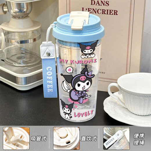 
Lock Lock (LOCK/LOCK) Kulomi Water Cup 2025 new large capacity high-value office cup portable coffee cup for girls [food grade fall-resistant PC] white-bXAO16755
