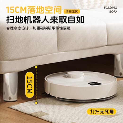 Tang Kaiyi folding sofa bed dual-purpose small apartment living room rental bedroom can sit and lie down on the lazy small sofa 2025 new style cream white high-density rebound sponge backrest adjustable in 3 levels - can sit, lie down and sleep small double seat 120cm cat scratch leather easy to fold