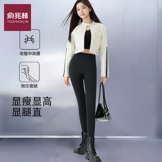 Yu Zhaolin Slim Shark Pants Shaping Belly Controlling Barbie Pants Butt Lifting Versatile Leggings Pants Pilates Sports Fitness Card Green M