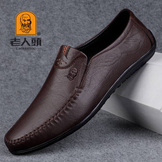 Alter Mann des Mannes (Laorentou) Lederschuhe Herren echtes Leder ein Fuß ein Fuß Bohnenschuhe weiches Sohle Leder Business Casual Größe Herrenschuhe 4546 9888 Schwarz 37