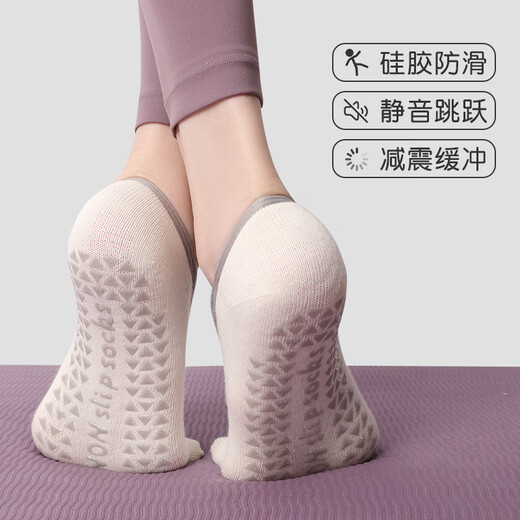 Shijanu New Product Yoga Socks Non-slip Women's Pilates Special Socks Thin Short Style Sports Fitness Dancing Five Finger Gray - 1 Pair Five Finger Gray Edge Cross Strap