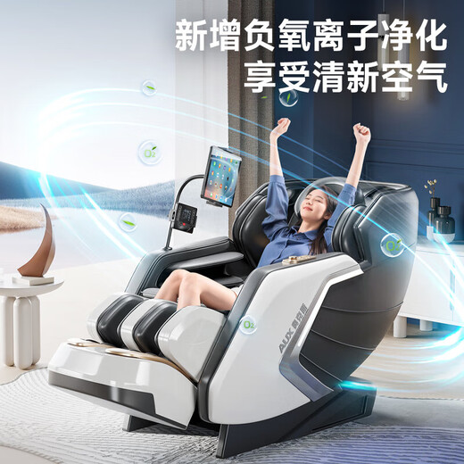 Oaks 10-hand + 8-hand dual-movement massage chair for home full-body space capsule 2025 top ten brands fully automatic multi-functional zero-gravity smart electric massage sofa gift for parents flagship interstellar gray exclusive configuration + Thai stretching + blood oxygen detection