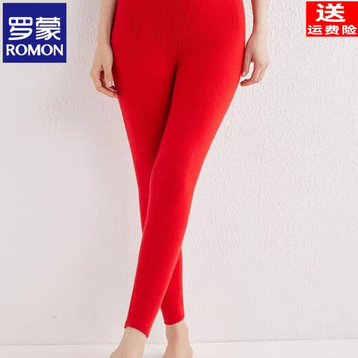 ROMON Autumn and Winter pure cashmere pants for men and women, slim leggings, high-waisted, thickened and warm, seamless pants for inner and outer wear, close-fitting, women's strips, camel S