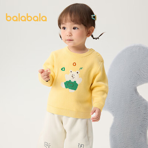 Balabala children's clothing children's sweaters baby sweaters boys and girls inner wear 2025 winter cartoon 209425103206