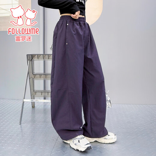 富罗迷女童裤子冬季加绒保暖工装裤儿童休闲阔腿裤 紫色 （加绒款） 150