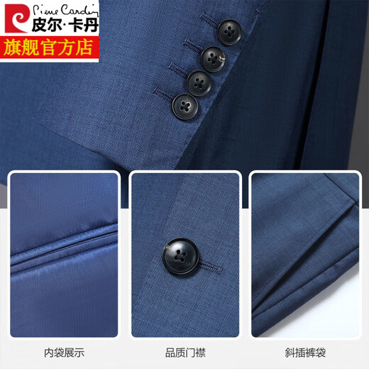 Pierre Cardin high-count worsted 100% wool suit, four seasons high-end professional formal fit, no ironing, business casual suit, blue XL 180