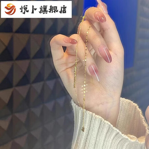 Yue Bu Lao Phoenix 999 gold 24K pure gold broken gold double layer bracelet Xinzhong light luxury pure gold bead bracelet 0.01g same