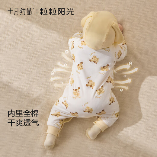 October Crystal Baby One-piece Clothespin Cotton Autumn and Winter Newborn Clothes Full Moon Male and Female Baby Romper Clothes Constant Temperature Warmth Category A