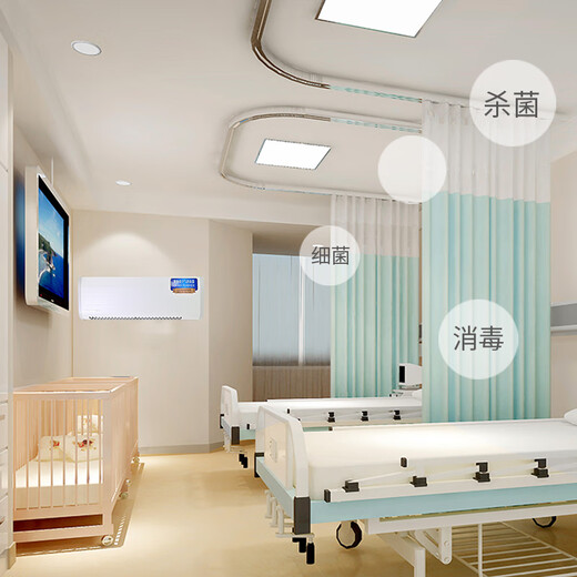 Shenxing UV air disinfection machine hospital clinic office cycle sterilization human-machine coexistence wall-mounted air sterilizer SK-B100