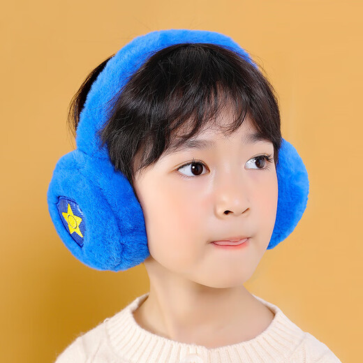 Cartoon children's earmuffs 2025 new winter ear warmers for boys and children ear protectors to prevent cold baby ear bags DEZ043 khaki 1 piece