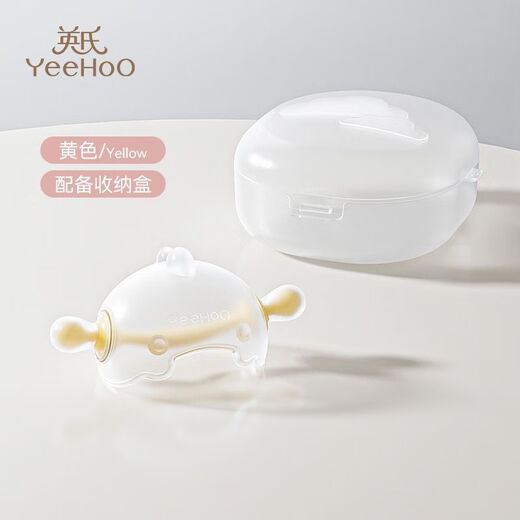 YEEHOO Newborn Teething Stick for Baby Teething Sticks for Babies Over 3 Months and More Than 3 Months Yellow Dust-proof and Non-stick Hair + Dust-proof Storage Box Teether for Baby Teething Sticks for 0-12 Months