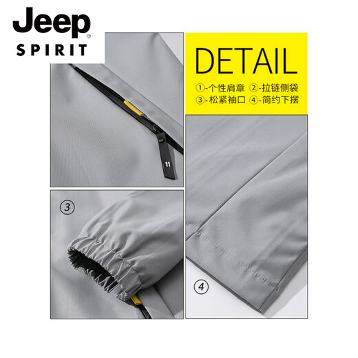 Jeep Spirit Autumn Jacket for Men 2025 Nouveau printemps et automne veste en veste en vrac de couleur courte à capuchon