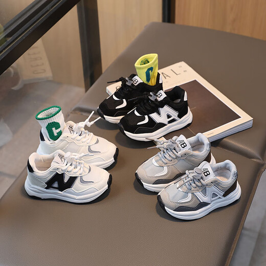 Terranis' same-quality 2025 new baby lace-up dad shoes for boys, casual running shoes for girls, lightweight double mesh, gray 21, inner length 13.5