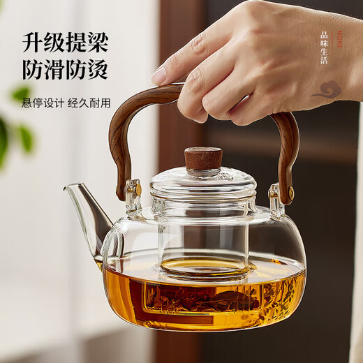 Yipot tea making teapot electric ceramic stove tea set office glass teapot kettle health pot electric ceramic stove tea set 1.1L transparent pot + 1500W furnace