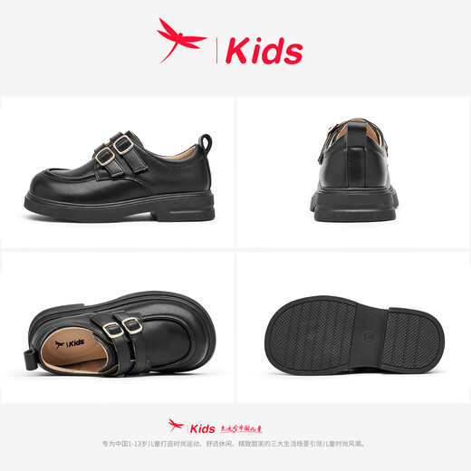 Red Dragonfly Children's Shoes Spring and Summer New Girls Cotton Shoes Princess Shoes Soft Sole Girls Prep Loafers Girls Baby Children's Leather Shoes Black (Single Liner) 29