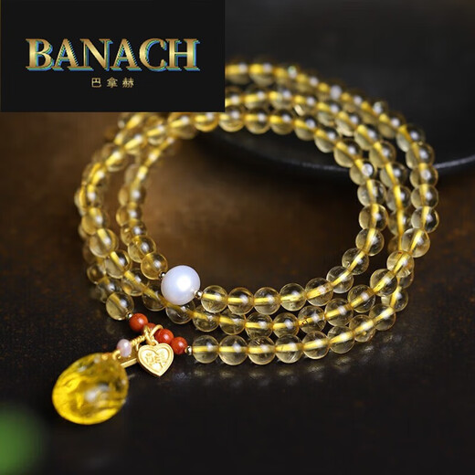 Banach Pure Body Citrine Bracelet 108 beads multi-circle money bag gift for women beads 6mm three-circle