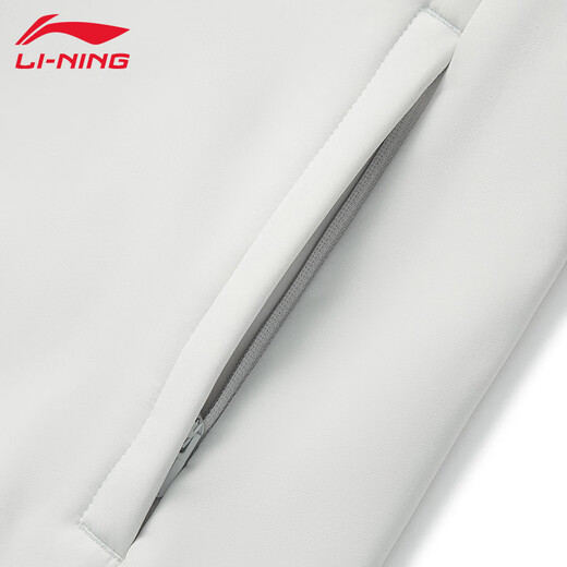 Li Ning (LI-NING) Men's Velvet Jacket Autumn and Winter New Warm Thin Velvet Stand Collar Jacket Versatile Casual Jacket Running Sportswear