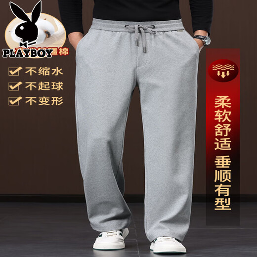 Playboy Pure Cotton Wide Leg Casual Pants Men's Xinjiang Cotton Loose Straight Sports Pants Middle-Aged Dad Pants Spring and Autumn Trousers Light Gray Cotton Skin Friendly M Recommendation (110-130Jin Jin equals 0.5 kg)
