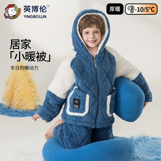 Inbolen boys' pajamas flannel thickened winter three-layer quilted boys' medium and large children's hooded children's home clothes 60609 light green 150