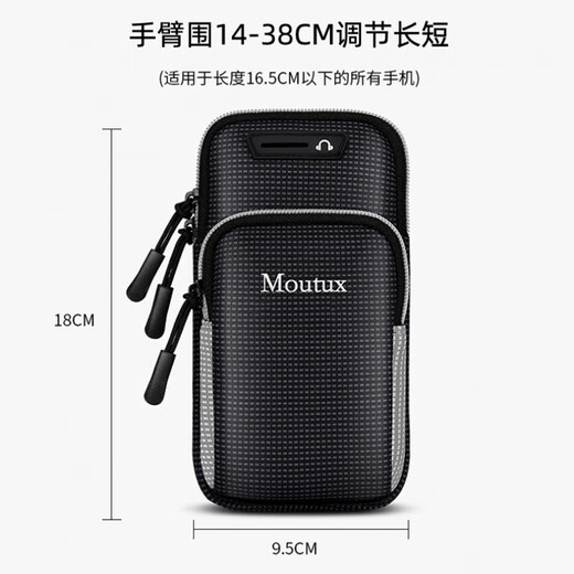 Zailu Outdoor Huawei Apple Men's and Women's Sports Running Mobile Phone Arm Bag Equipment Fitness Arm Sleeve Arm Bag Wrist Bag Pass Blue Cannot Be Crossbody for Mobile Phones Below 6 Points and 7 Inches