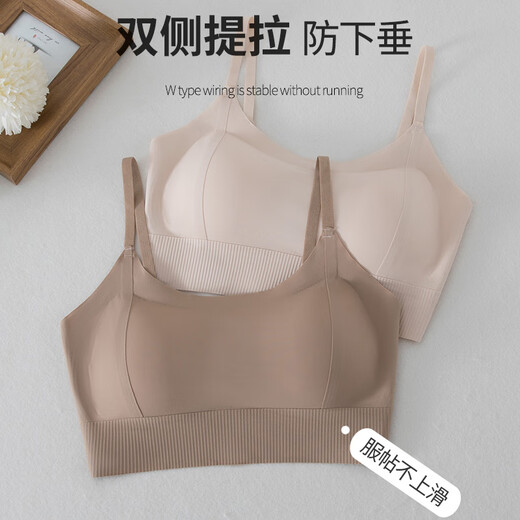 Modal high-end thickened tube top bra for women with small breasts gathered to prevent exposure and beautiful back 2025 new all-in-one camisole bra light skin color + milky white two-piece set M 0 (suitable for 80-115 Jin Jin equals 0.5 kg) 3 cm thick