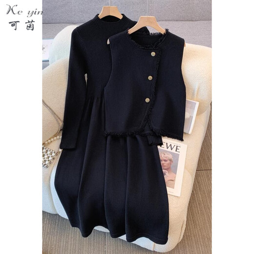 Keyin Dress Women's Suit 2025 Autumn and Winter New Style Small Fragrance Vest Jacket Bottoming Knitted Skirt Women Black Two-piece Set L Recommended 95-115Jin Jin equals 0.5 kg