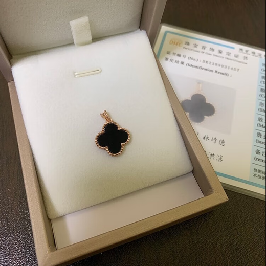 Half grain non-demolding 18K gold AU750 real gold plated four-leaf clover pendant for women 15 non-fading carnelian agate clavicle chain 18K gold non-demolding + rose carnelian + certificate 10mm small single pendant