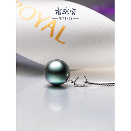 Nanzhu Palace Shangjian 18K gold Tahitian black pearl pendant, perfect round sea water necklace, free 925 silver necklace quality, black series 10-10.9mm