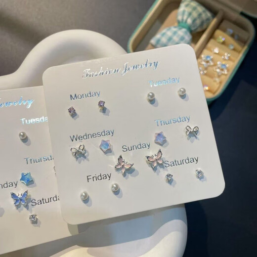 NSYCA Old Phoenix sterling silver 9999 sweet cool ins forest style fresh and cute sweet little butterfly earrings elegant and versatile ear bones butterfly set 7 pairs of pink same style as Lao Fengxiang