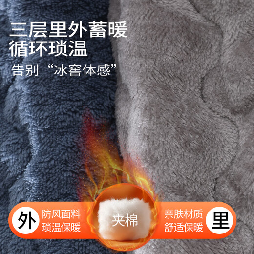 紫色花语【加绒加厚】秋冬男士睡衣珊瑚绒法兰绒外穿家居服新款云岑蓝XL