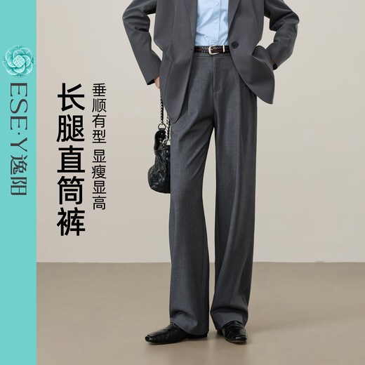Yiyang Suit прямые брюки для женщин узкие версии высокая талия тонкая и универсальная поездка на рабочем месте. Случайный микроаллеры черные брюки черные 29
