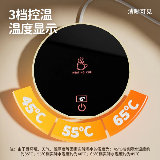 Beichuzhong Yogurt Machine Cat Water Dispenser Constant Temperature Pet Heating Ceramic Cat Water Bowl Water Basin Insulation Cat Bowl Dog Bowl Water Feeder Green-Ceramic Bowl Water and electricity separation safety Max 550ml Digital display 3-level constant temperature pad Constant temperature long-lasting care for the stomach