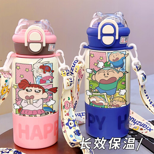 蜡笔小新快乐小新2025新款高颜值保温杯大容量女生便携带吸管水杯双饮杯 BXAI15926小新A 500ML-【蓝色】-彩绘打印-长效保